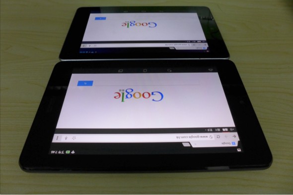 熒幕擷取畫面_13年7月17日上午2_56