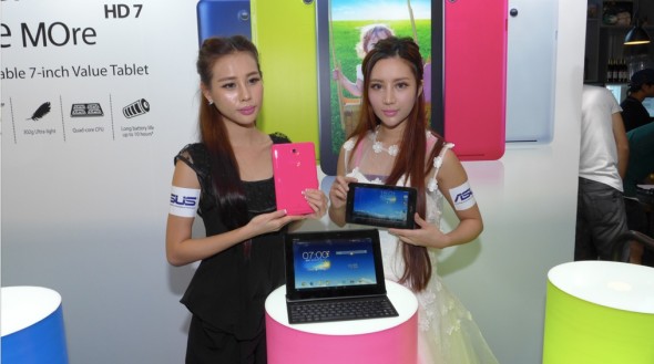 【新機速試】HK$1698 買 Nexus 7「升級版」．ASUS MeMo Pad HD7