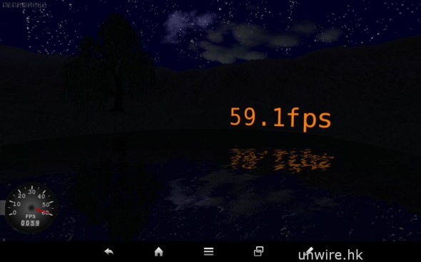 Screenshot_2013-08-08-18-30-49