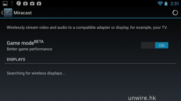 Screenshot_2013-08-20-14-31-29