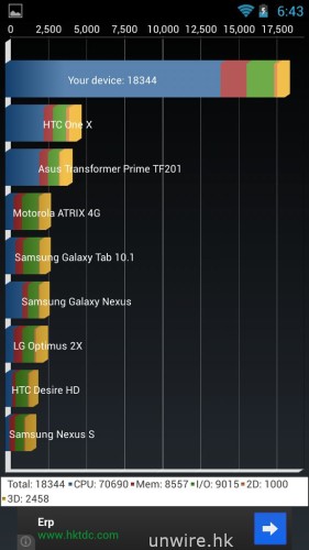 Screenshot_2013-08-20-18-43-15