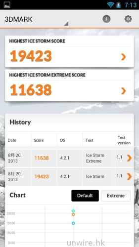 Screenshot_2013-08-20-19-13-44