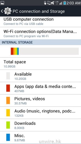 Screenshot_2013-08-25-02-03-01