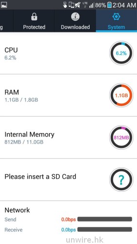 Screenshot_2013-08-25-02-04-03