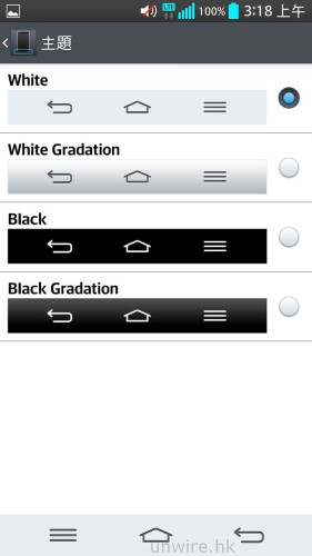 Screenshot_2013-08-27-03-18-09