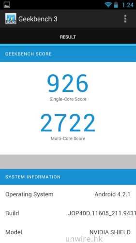 Screenshot_2013-08-28-01-24-12