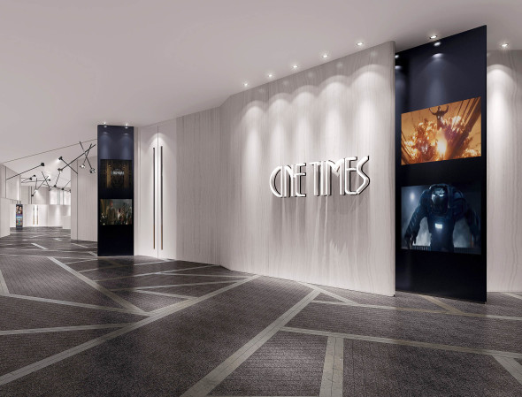 UA Cinemas_CINE TIMES_Lobby