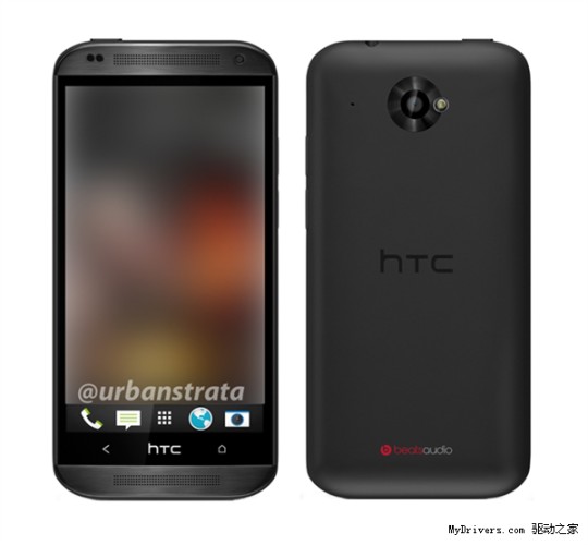 HTC One Mini 太貴？平價版 HTC Zara 現身