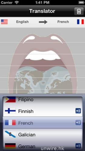 translatorwithspeech04