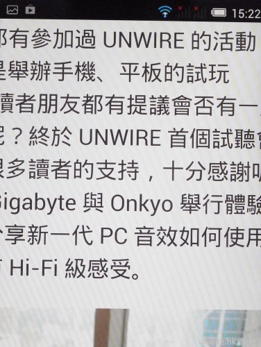 unwire12