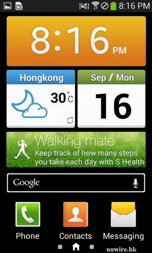 Screenshot_2013-09-16-20-16-32