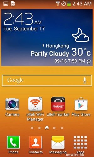 Screenshot_2013-09-17-02-43-54