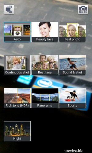 Screenshot_2013-09-18-11-37-49