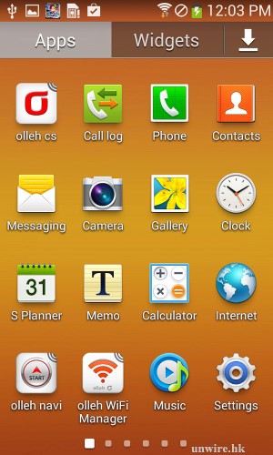 Screenshot_2013-09-18-12-03-15