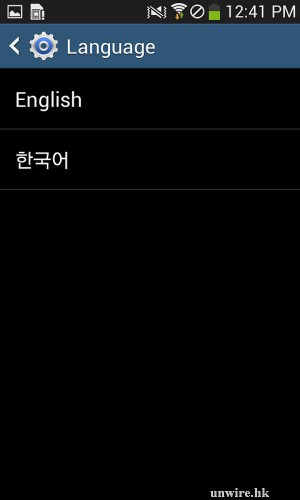 Screenshot_2013-09-18-12-41-03