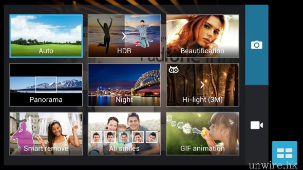 Screenshot_2013-09-25-16-09-31