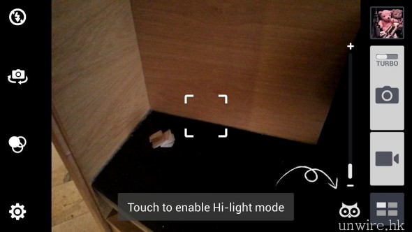 Screenshot_2013-09-25-16-09-48