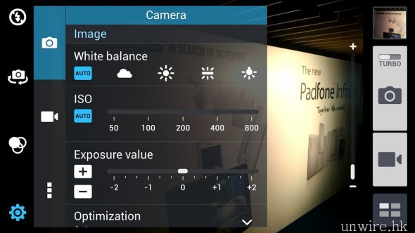 Screenshot_2013-09-25-16-10-32