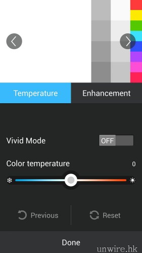 Screenshot_2013-09-25-16-25-06