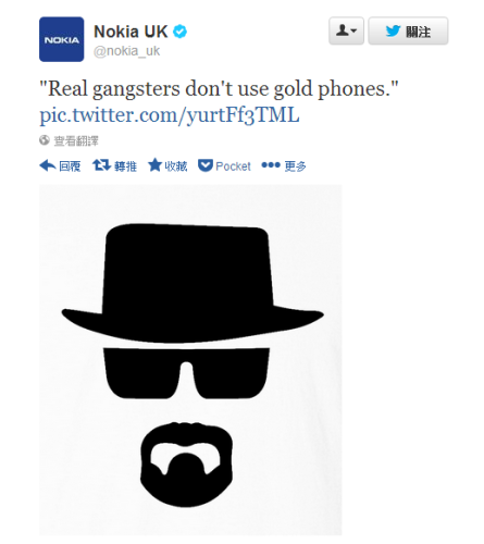 Twitter - nokia_uk- -Real gangsters don't use gold ...