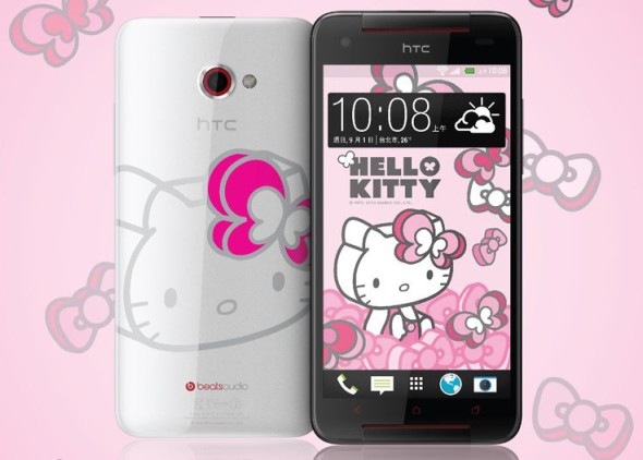 女生們搶吧! HTC Butterfly s Hello Kitty 限量版正式開售