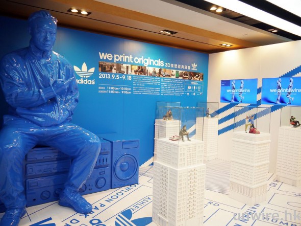 200% 巨人 Eason 現身！香港首個 3D 重塑經典展覽