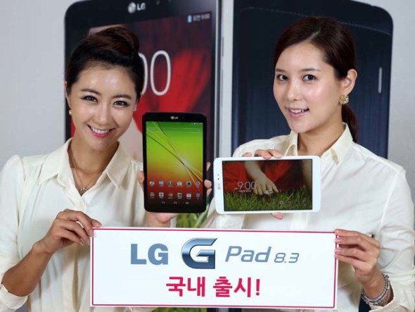 LG G Pad 8.3 本月中登場