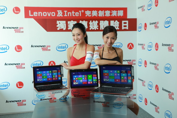 Lenovo Convertibles