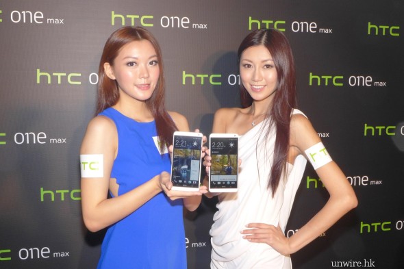 【新機速試】唔止放大版 HTC One 咁簡單．HTC One Max