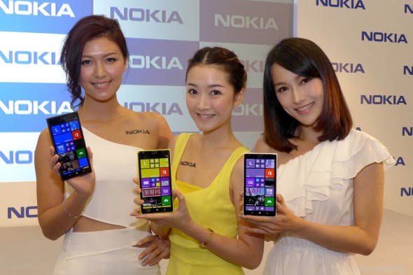 myTV 睇高清！Nokia Lumia 1520 最新本地 App、優惠速覽