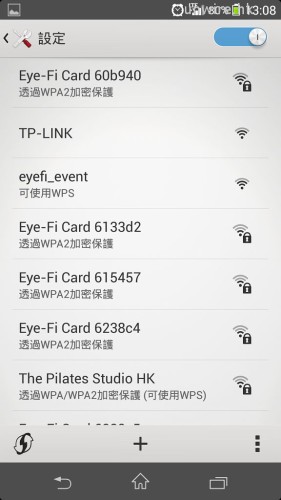 Screenshot_2013-10-03-13-08-28