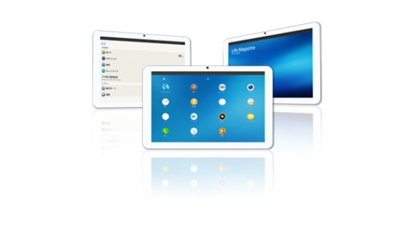 tizen-tablet-launch-big