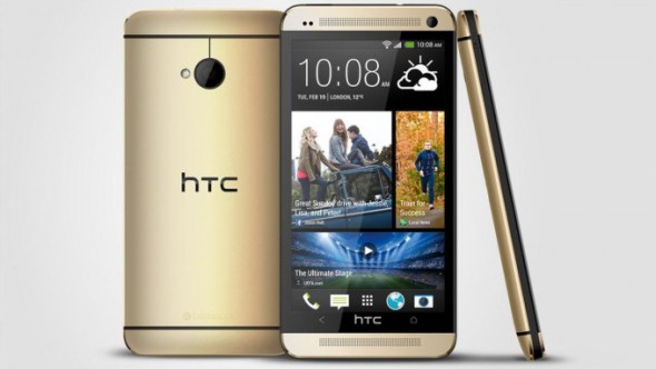 土豪金吸客  HTC One 推香檳金新色