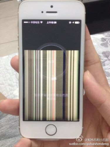 iPhone 5s 用微信會花畫面？