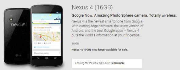 沒有 LTE 版本！Nexus 4 真正停售了