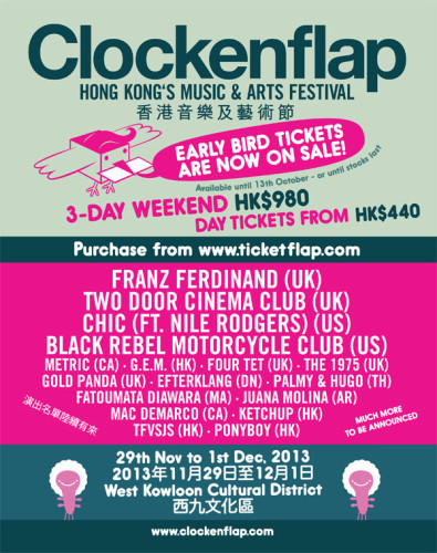 Clockenflap-2013