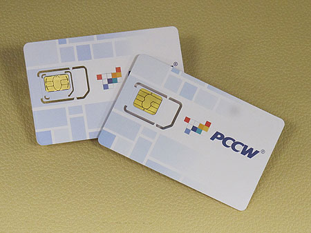 PCCW 4G 網絡十一月支援東西鐵、年底支援馬鞍山及落馬洲支線