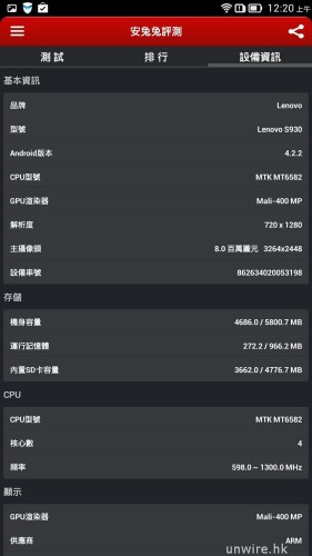 Screenshot_2013-11-01-00-20-16