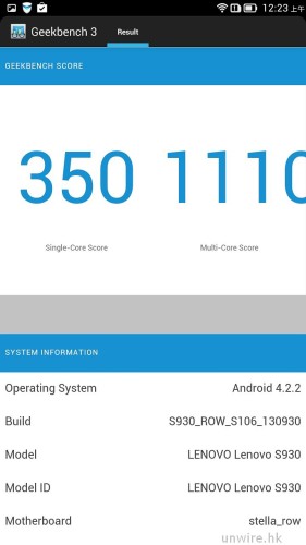 Screenshot_2013-11-01-00-23-47