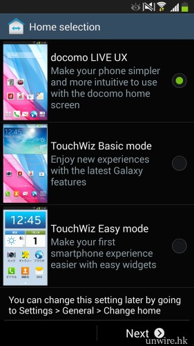 Screenshot_2013-11-02-18-53-13