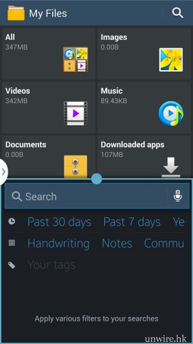 Screenshot_2013-11-02-22-58-01