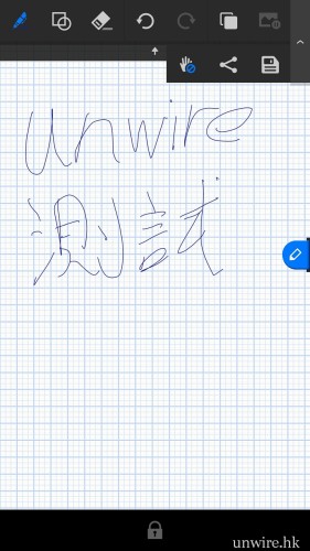 Screenshot_2013-11-04-15-34-52