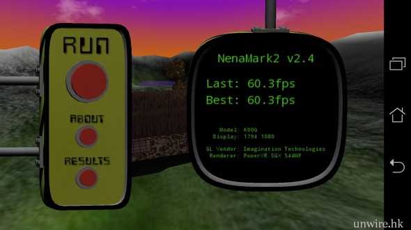 Screenshot_2013-11-04-15-46-24