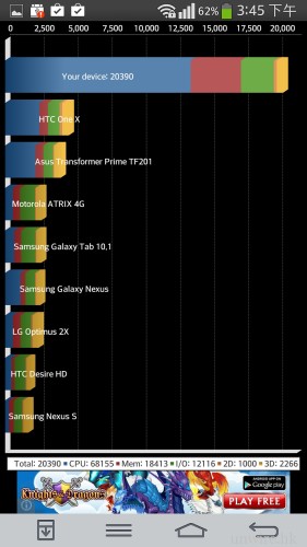 Screenshot_2013-11-16-15-45-41