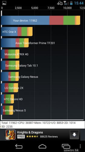 Screenshot_2013-11-19-15-44-38