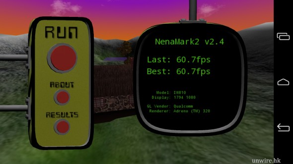 Screenshot_2013-11-19-15-45-24