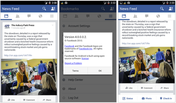 Facebook App for Android 4.0 將有新介面設計