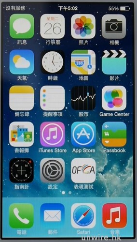 iphone03