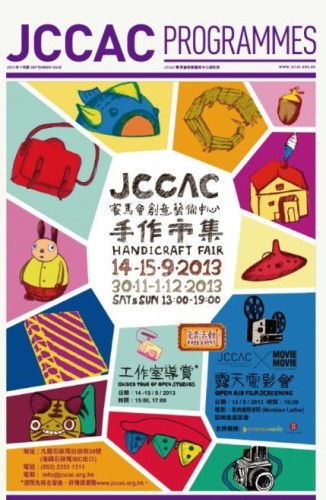 jccac1