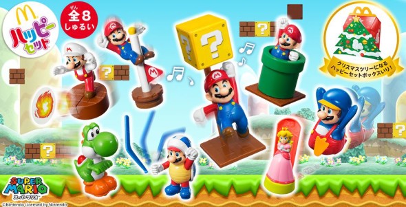 日本 m 記開心樂園餐送 Super Mario 玩具